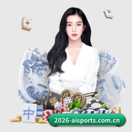 公司成立 - 爱体育品牌正式登场,持有顶级运营资质,树立行业标杆。 - aitiyu